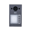 Dahua VTO3311Q-WP IP & Wi-Fi Vila Dverová Stanica (VTO3311Q-WP)