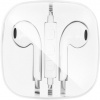 Stereo Handsfree Headphones New Box HR-ME25 na Apple iPhone, Jack 3.5mm biele