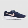 Obuv NIKE 818384 TANJUN (GS) Varianta: uk 4