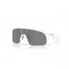 Okuliare OAKLEY Resistor Juniorské Ginger/Prizm Ruby