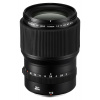 Fujifilm Fujinon GF 110mm f/2 R LM WR