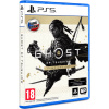Ghost of Tsushima Director’s Cut CZ (PS5)