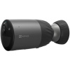 EZVIZ CS-BC1C-A0-2C4WPBDL