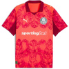 Puma x KidsSuper Palmeiras Goalkeeper Shirt 2025 2026 Adults Glowing Red 2XL