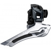 SHIMANO Predná prehadzovačka Shimano Ultegra FD-R8000 2x11 rýchlostí - vysoká svorka 34,9 mm