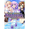 Hyperdimension Neptunia Re;Birth1 Deluxe Pack (PC)