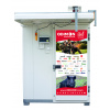TETRAO TETRAO Chladiaci box na divinu 4x2m 98380