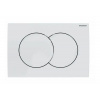 GEBERIT DELTA 01 ovládacie tlačítko dvojčinné, plast, alpská biela, 115.107.11.1
