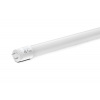 Žiarovka, žiarivka - Super LED fluorescenčná lampa 60 cm T8 9 W neutrálny 1440 lm (Super LED fluorescenčná lampa 60 cm T8 9 W neutrálny 1440 lm)