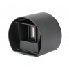 LED Solution Čierne fasádne LED svietidlo guľaté 5W IP65 Farba svetla: Denná biela 217090