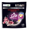 Sofin Complete Care Black kapsule 24 PD