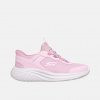 Skechers Detské ružové tenisky Skechers Bounder Pro