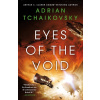 Eyes of the Void