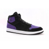 Nike Jordan Prístupová obuv R.45 Jumpman 1 Pôvod (Nike Jordan Prístupová obuv R.45 Jumpman 1 Pôvod)