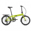 Skladací bicykel Tern Link C8 farba Žltá
