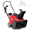 Sněhová fréza Snapper SN822EX