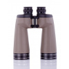 Ďalekohľad Delta Optical Extreme 15x70 ED