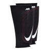 Ochranné chrániče na holenie Nike Mercurial Lite sunset pulze/black S