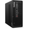 Počítač Lenovo ThinkStation P3 Ultra (30HA000GCK)