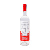 Rammstein Vodka 40% 0,7 l