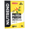 Nutrend Protein Puding Vanilka 40 g