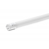 Žiarovka, žiarivka - Super LED žiarovka 60 cm T8 G13 9 W Cold 1440LM (Super LED žiarovka 60 cm T8 G13 9 W Cold 1440LM)