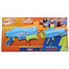 Hasbro Nerf NERF Elite jr ultimate starter set