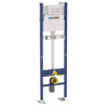 Geberit Duofix 111.569.00.1