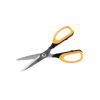 Nožnice viacúčelové EASY 15cm oranžové