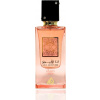 Lattafa Ana Abiyedh Coral EDP U 60 ml