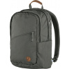 Fjäll Räven Fjallraven batohy Räven 20 Basalt, F23344050