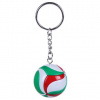 Volleyball Mini kľúčenka balenie 1 ks - 1 ks