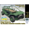 Buggy Mongoose. The Ukrainian Battlefield evacuation version