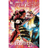 The Flash Vol. 17: Eclipsed - Fernando Pasarin, Jeremy Adams