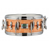 Sonor SDB 2.0 Benny Greb Signature Brass Snare 13