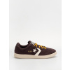 Converse All Star Classic Trainer (rugged brown/natural ivory) 41, hnedá