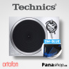 Technics SL-1500CEG (Ortofon 2M Blue)