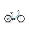 Detský bicykel CTM Ellie Modrá Veľkosť: 20