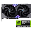 MSI grafická karta Nvidia GeForce RTX 5060 Ti 16 GB GDDR7 RAM; GEFORCE RTX 5060 TI 16G GAMING OC