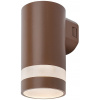 RABALUX 77211 URFA LINE