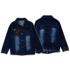 Detská bunda - Tur denim bunda 128 (Džínsová bunda Katana Granat 8-9 J113C)