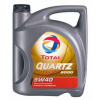 TOTAL OLEJ TOTAL QUARTZ 9000 5W-40 5L SK117325
