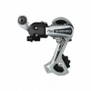 Zadná prehadzovačka Shimano RD-TY21-B-SS GS (SG) - stredná 7-r.