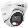 VONKAJŠIA KAMERA 5MPx ANALÓGOVÁ AHD TVI CVI HiLook od spoločnosti Hikvision