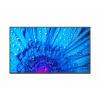SHARP/NEC LCD MultiSync M751, IPS, 3840x2160, 500nit, 8000:1, 8ms, 24/7, DP, HDMI, LAN, USB 60005064