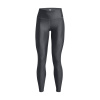 UNDER ARMOUR Armour Branded Legging-GRY - S