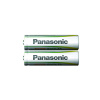 Panasonic Batéria Ready-to-Use AA / Mignon 2 kusy