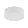 Nowodvorski 10411 Stropné svietidlo LID ROUND LED 15W, 4000K, 1600lm, IP20, biela