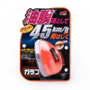 Soft99 Glaco Q 75 ml