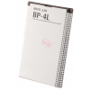 Batéria pre Nokia BP-4L 1500 mAh 3,7 V 5,6 Wh